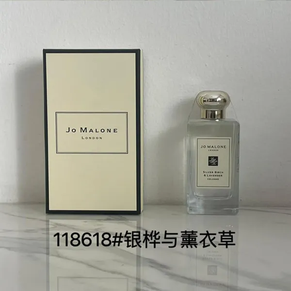 Jo Malone Sea Daffodil 100ml