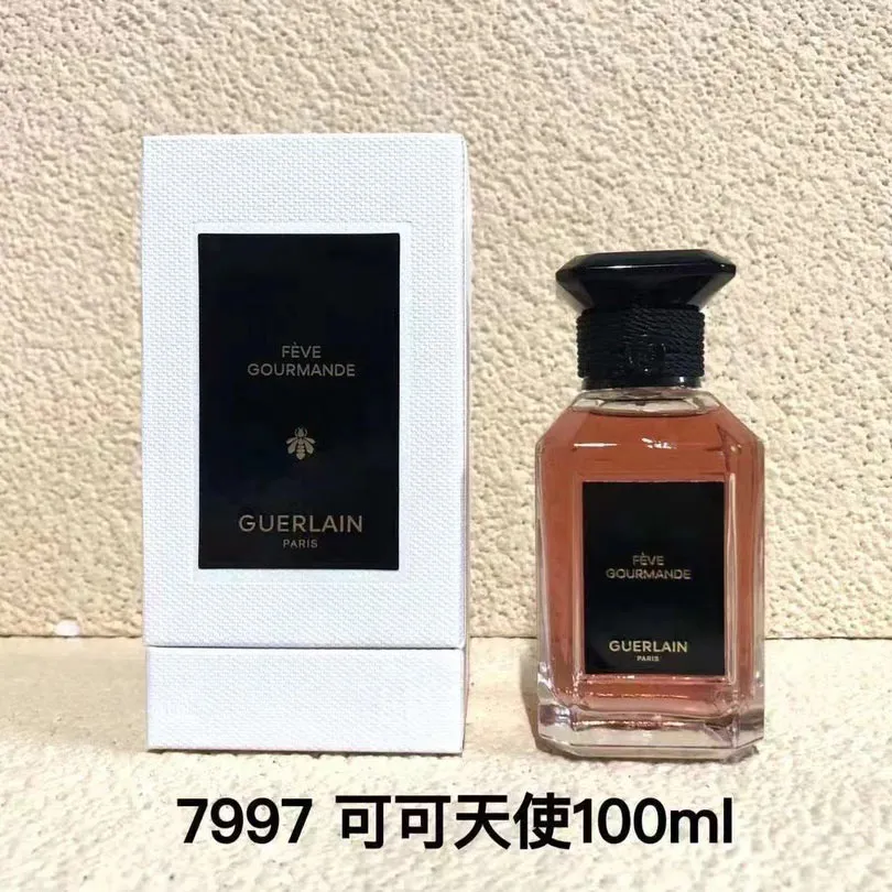 Guerlain Art Salon Series 100ml