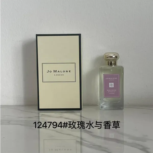 Jo Malone Sea Daffodil 100ml