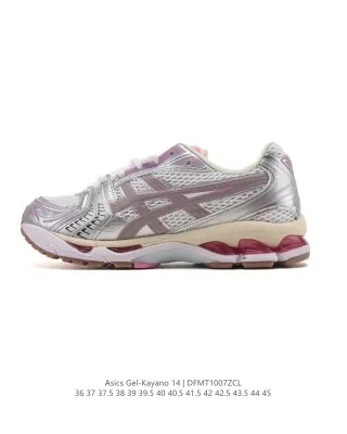 1201A019-105running sneakers