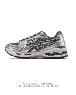 1201A019-105running sneakers