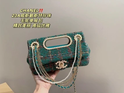 013 Shoulder Bag