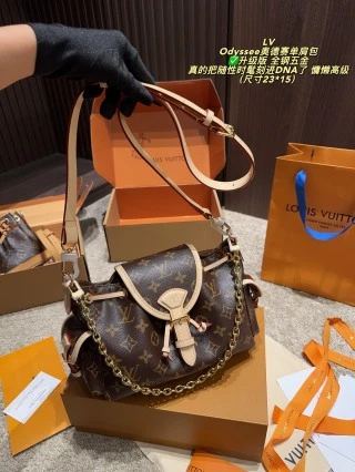 024 Shoulder Bag