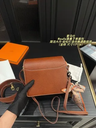 021 Shoulder Bag