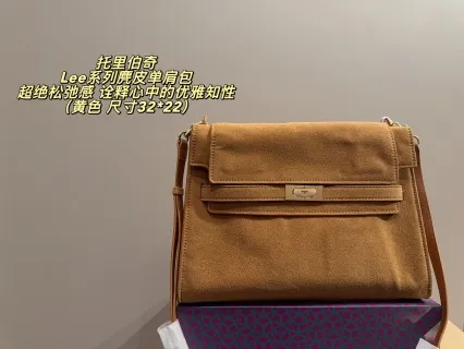 011 Shoulder Bag