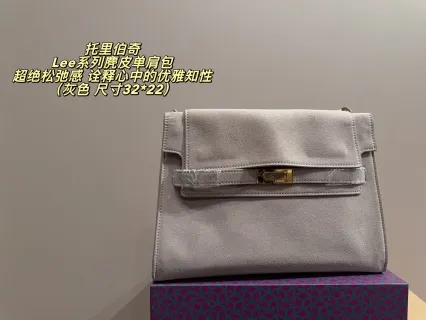 011 Shoulder Bag