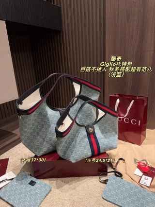 028 Tote Bag