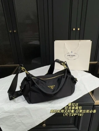 007 Shoulder Bag