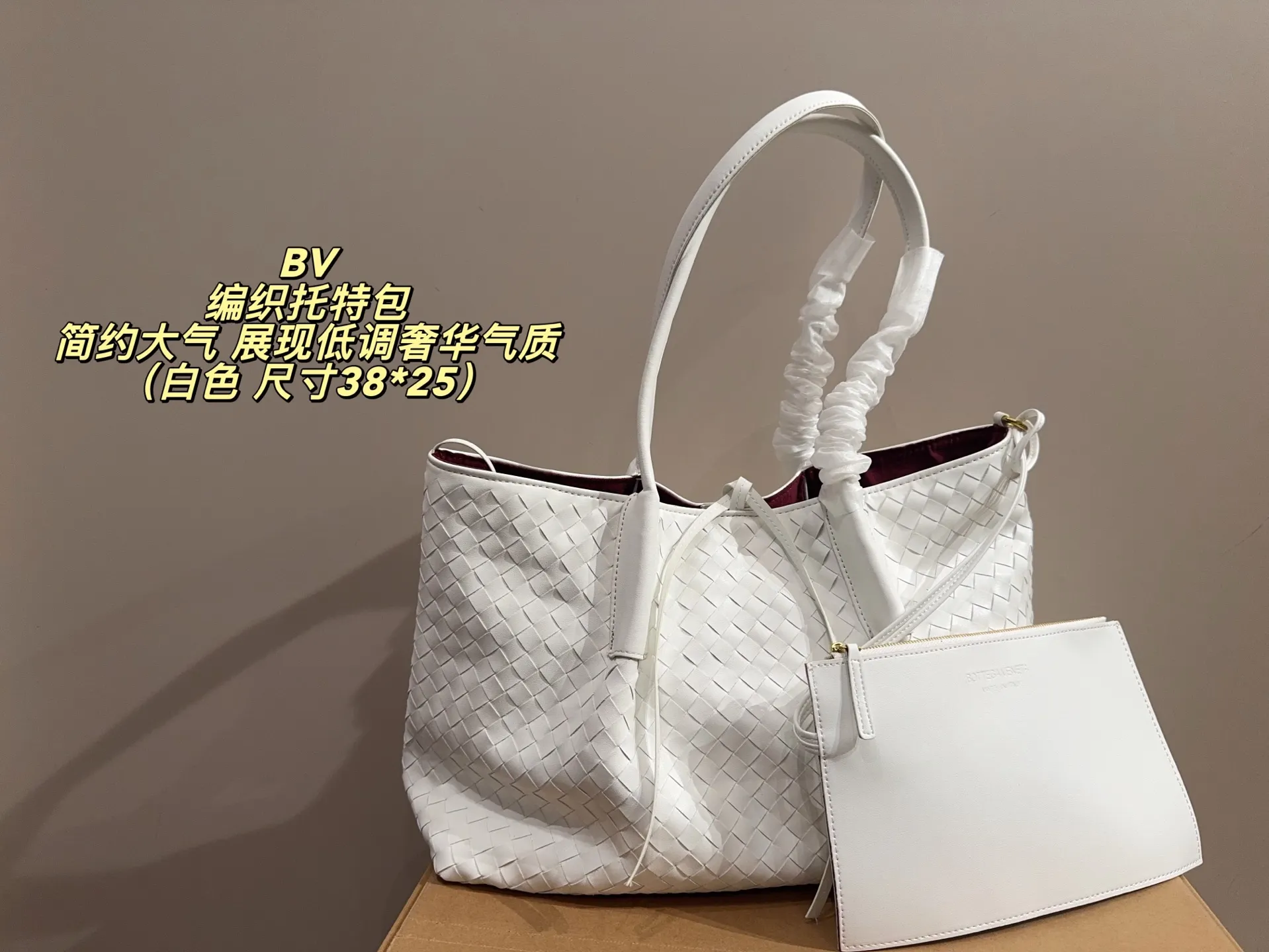 018 Tote Bag