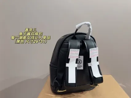020 Backpack