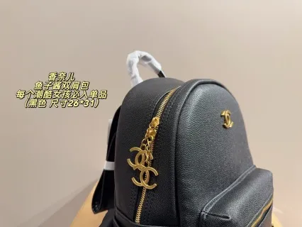 020 Backpack