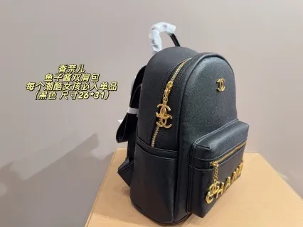 020 Backpack