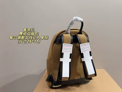 019 Backpack
