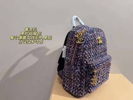 018 Backpack