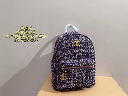 018 Backpack