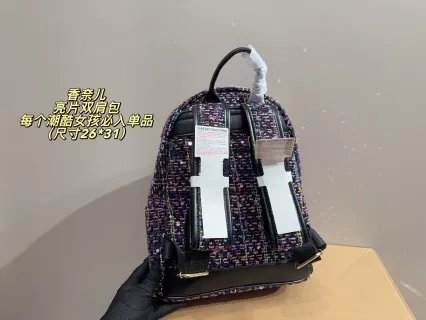018 Backpack