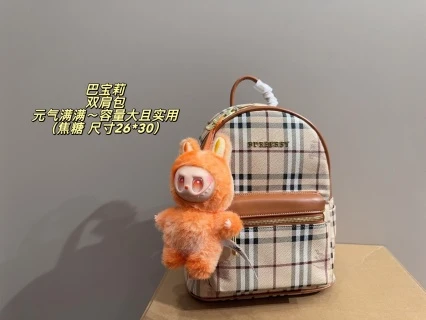 005 Backpack