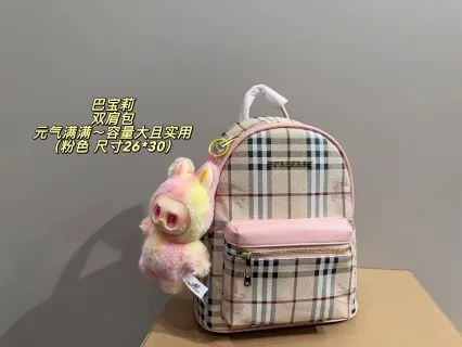 005 Backpack