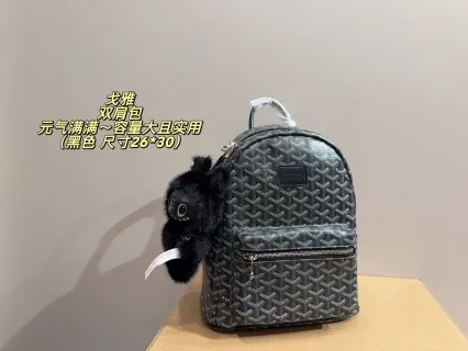 004  Backpack