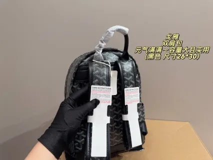 004  Backpack