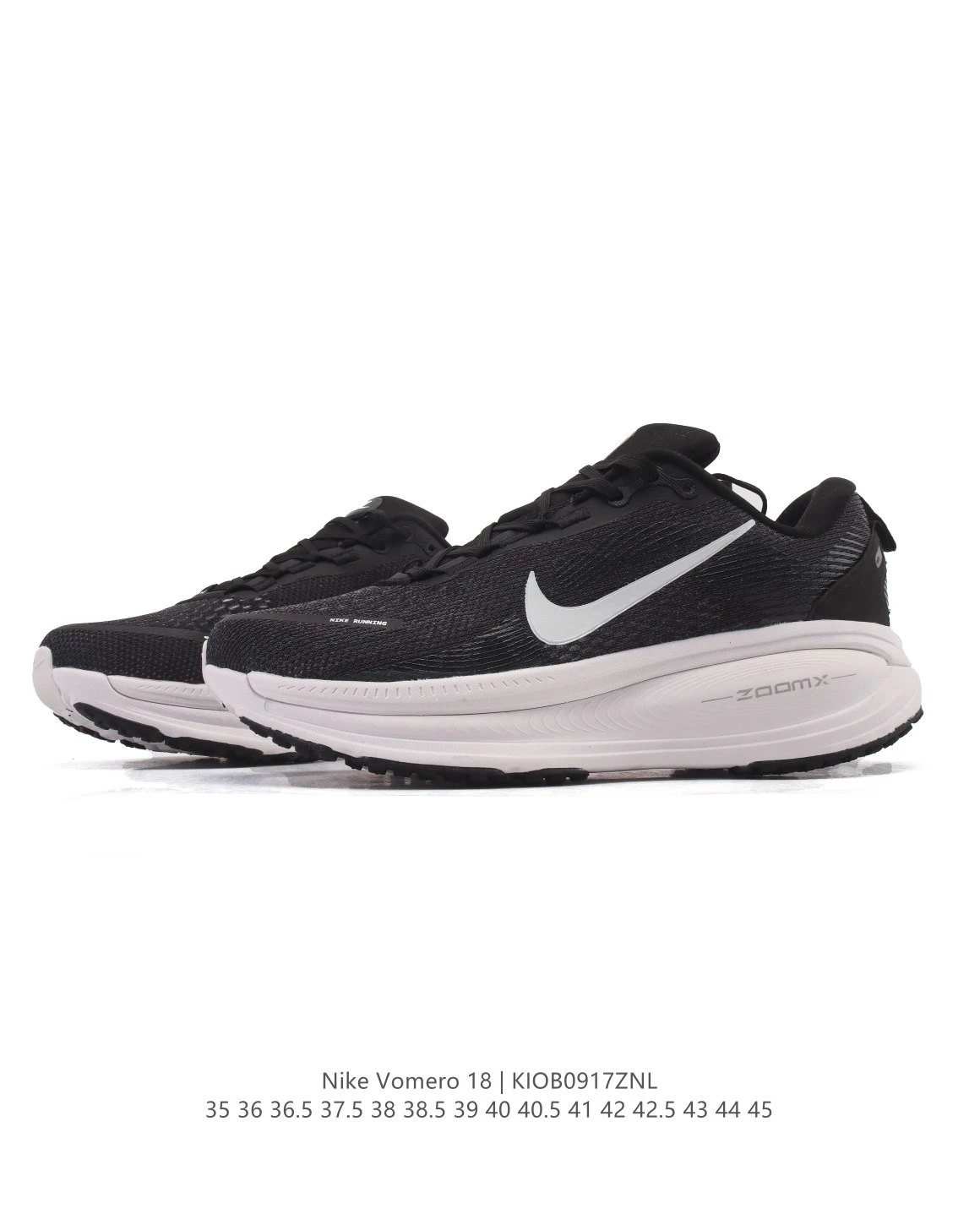 HM6804running sneakers