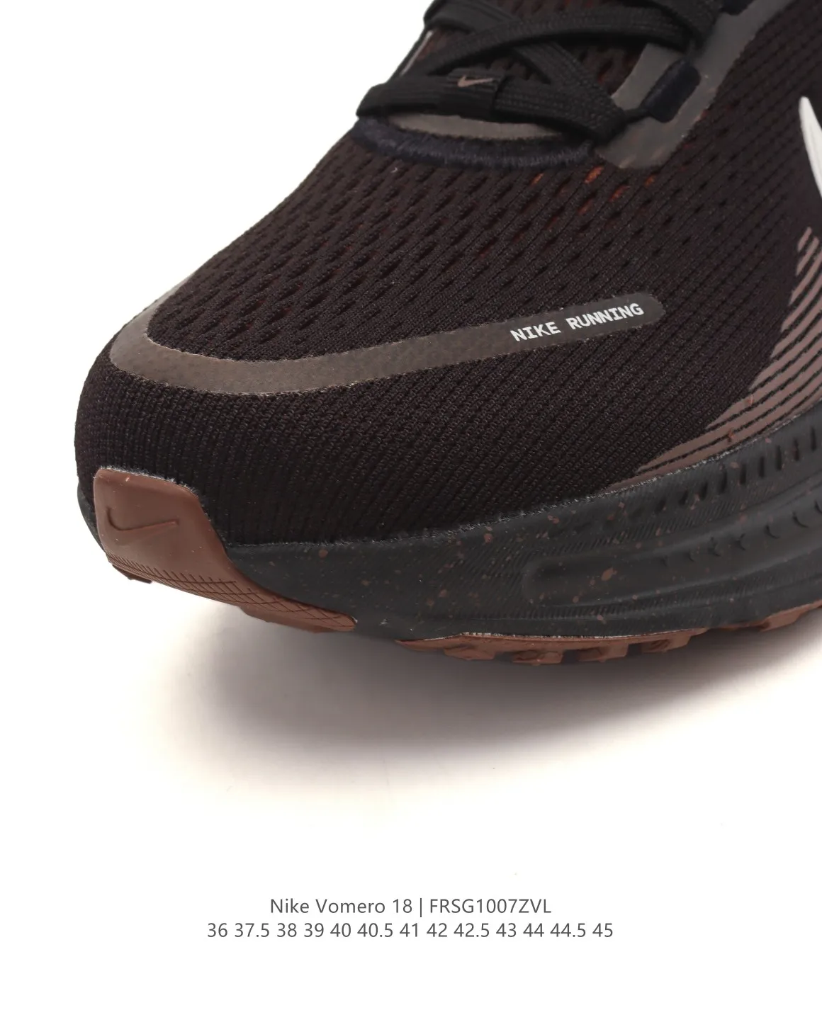 IH4454running sneakers