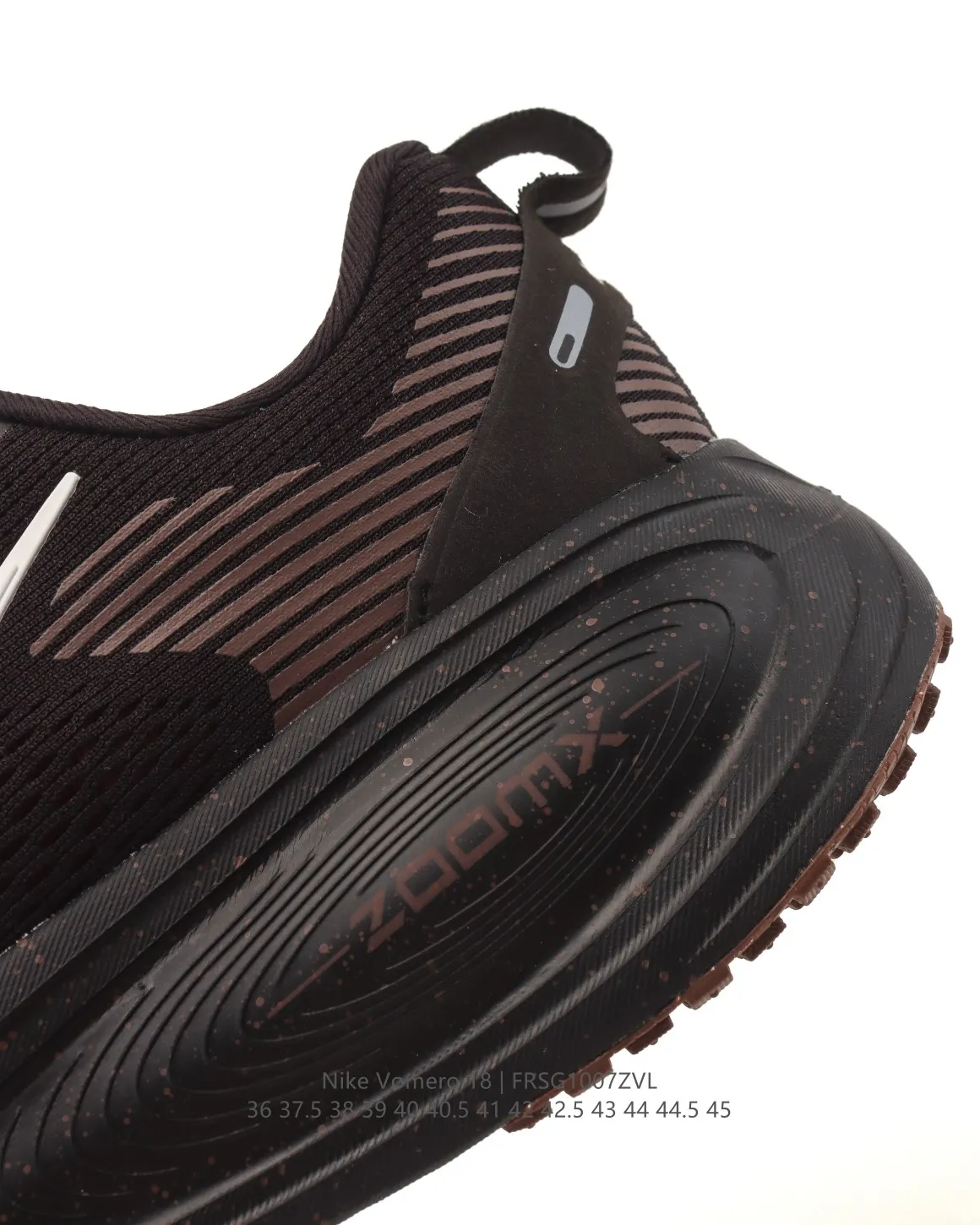 IH4454running sneakers