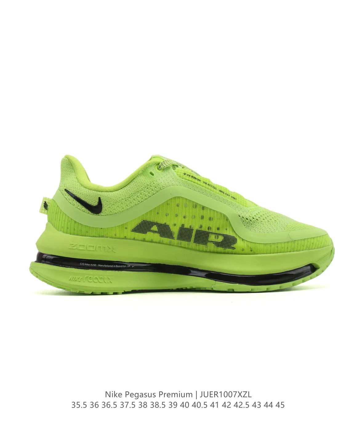 HQ2592running sneakers