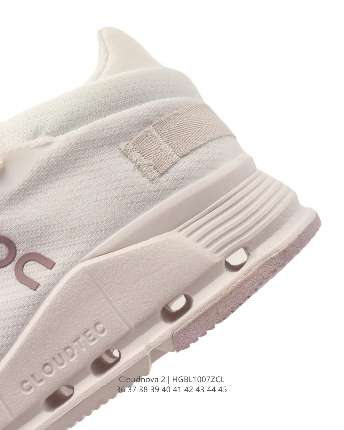 HGBL1007ZCLrunning sneakers