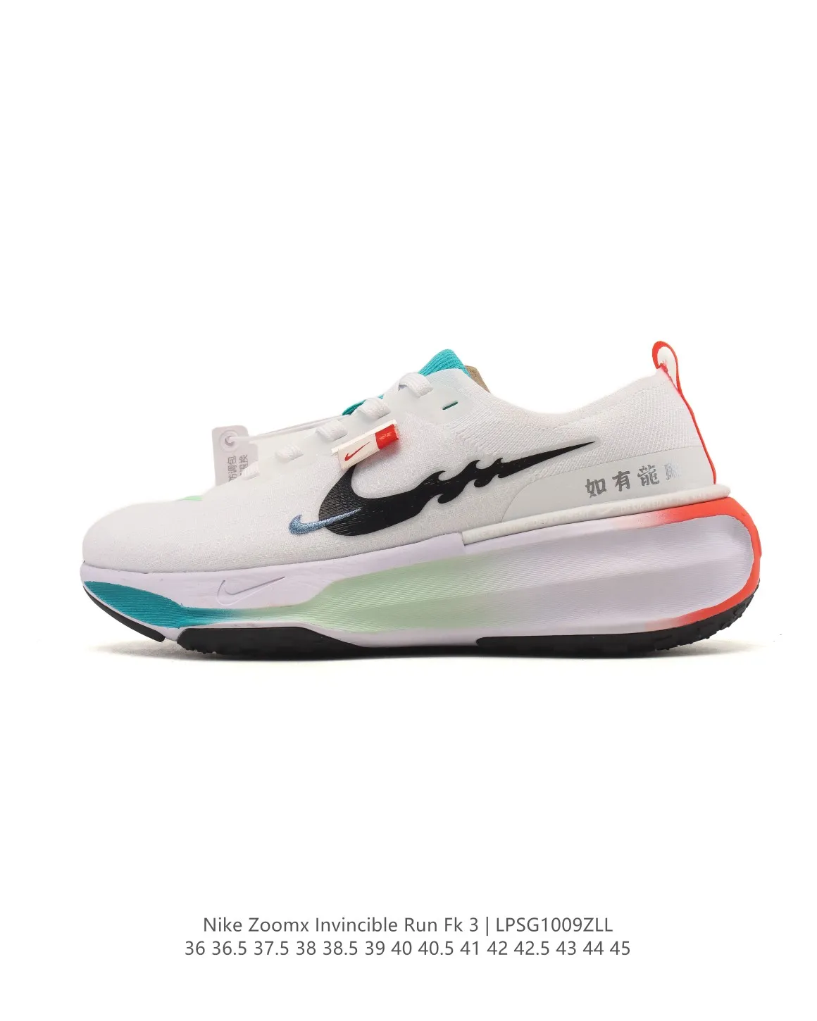 DR2615running sneakers