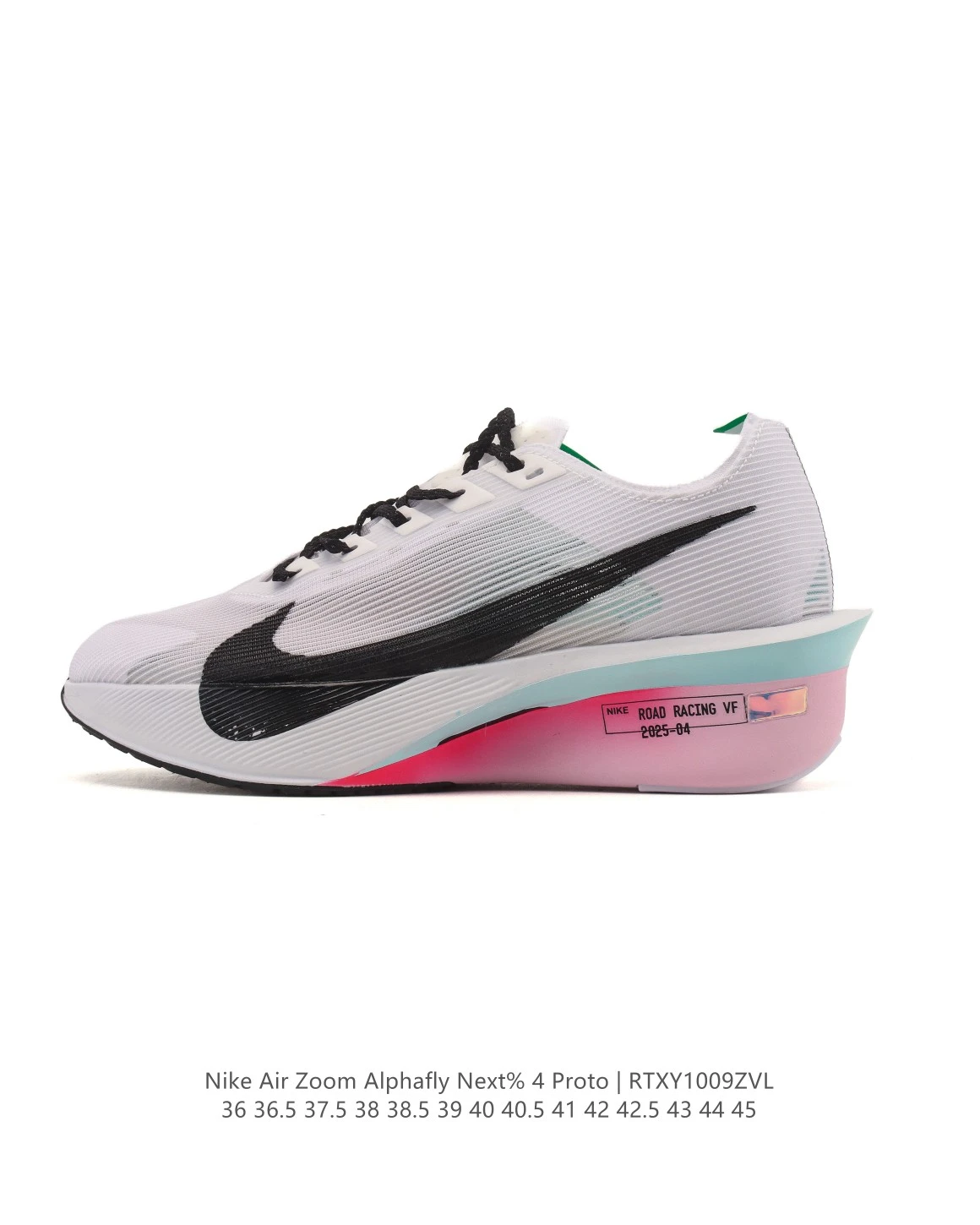 HF6411running sneakers