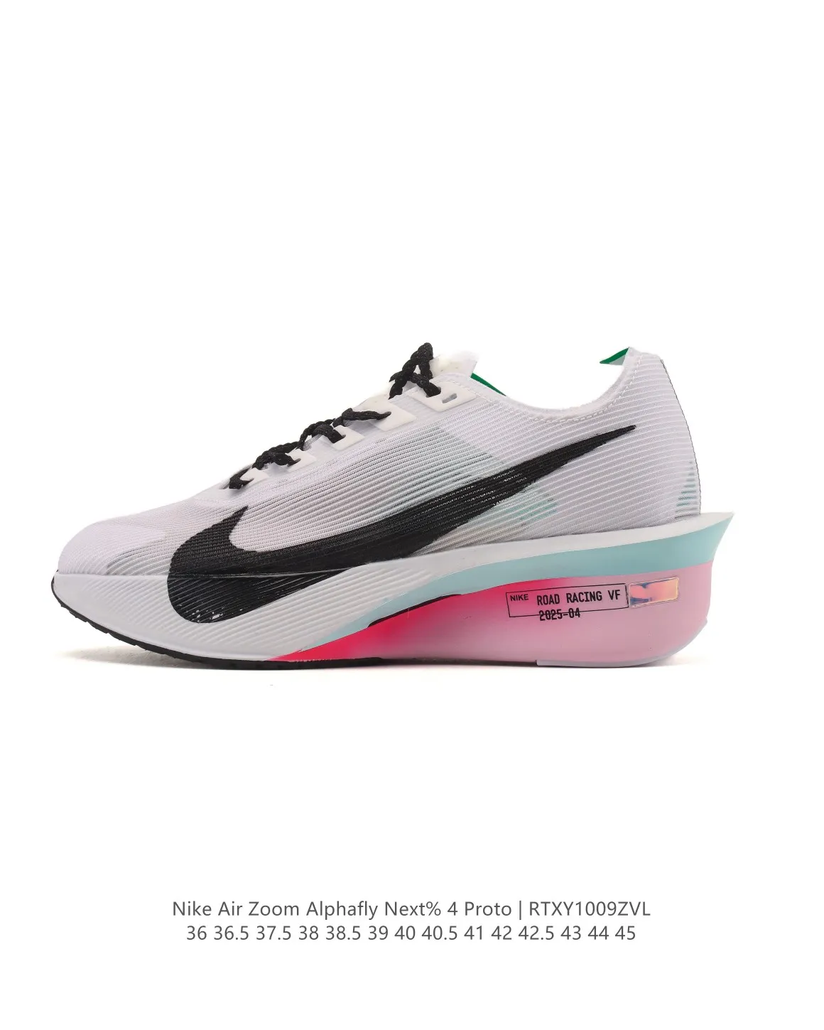 HF6411running sneakers