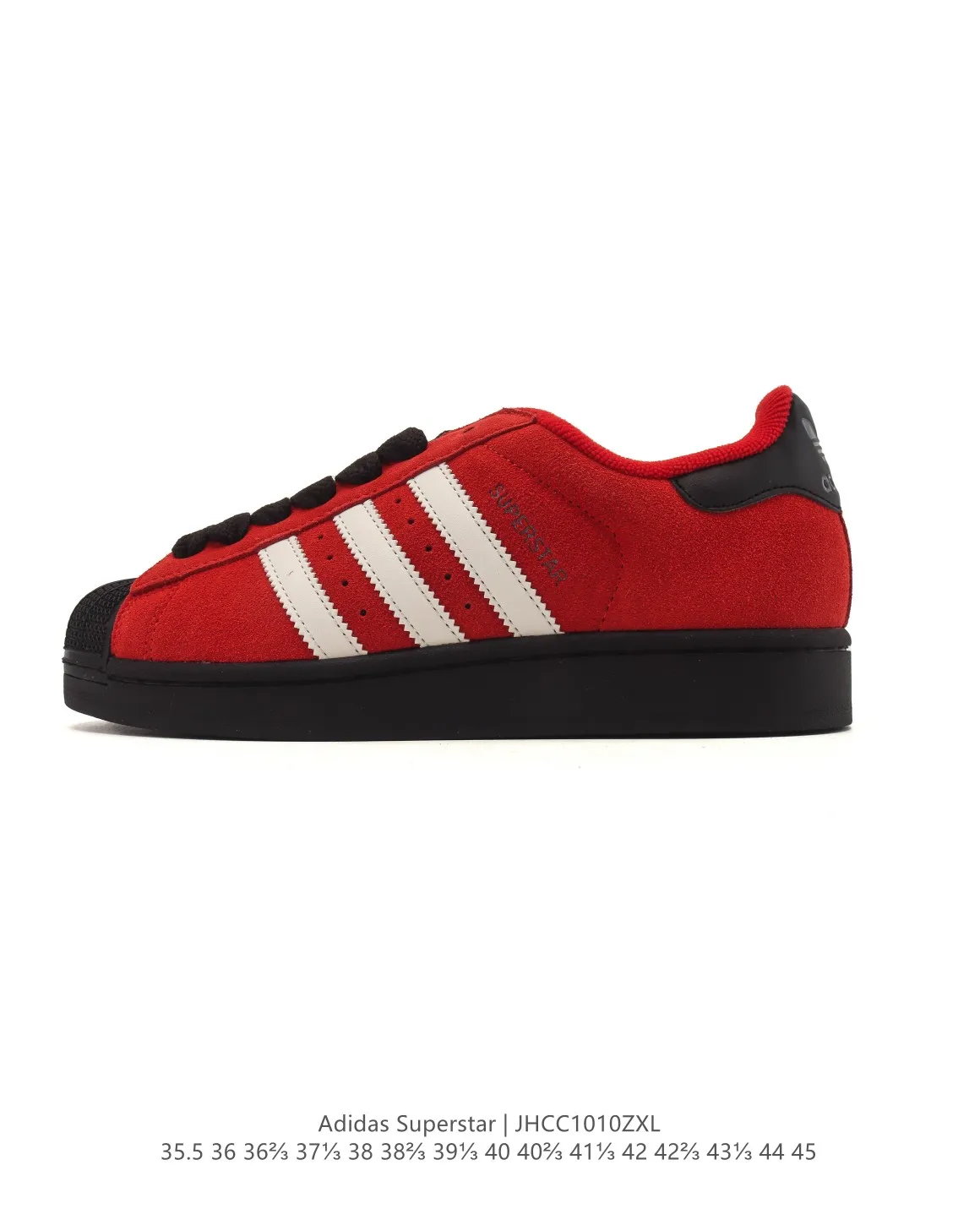 JS2481casual sneakers