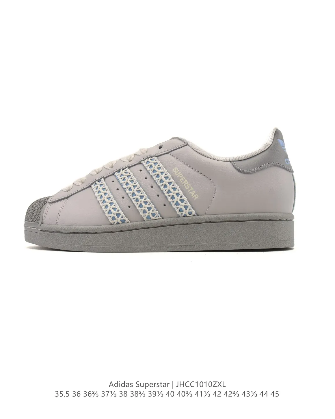 JS2481casual sneakers