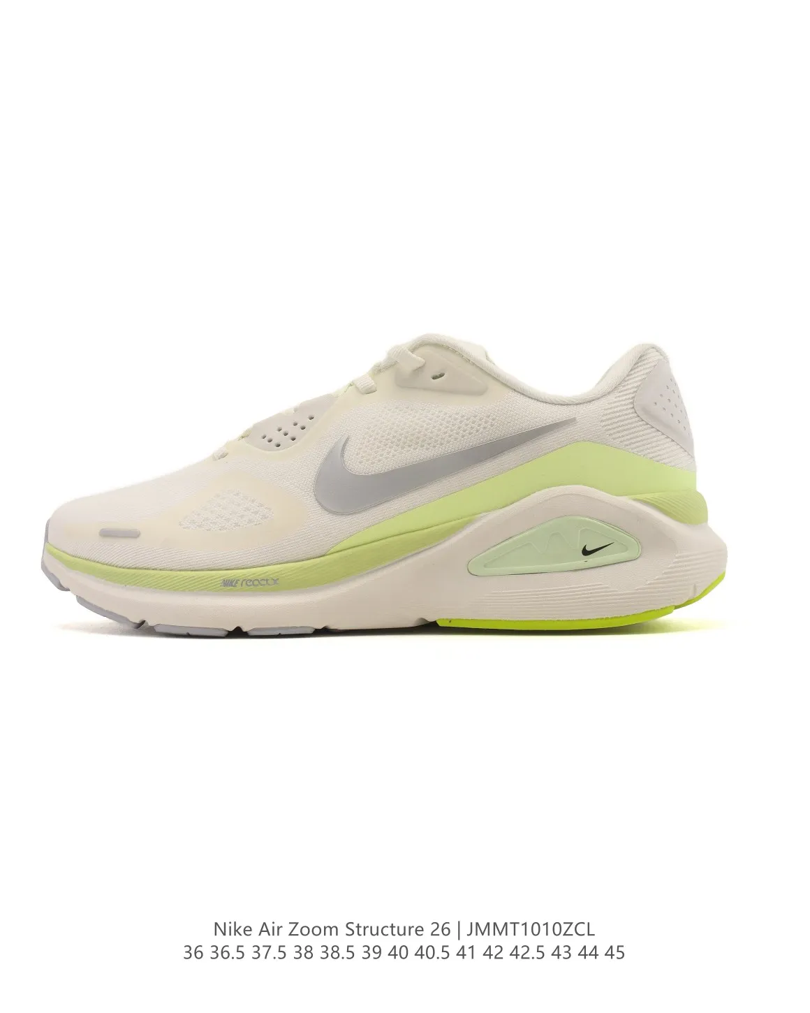 HJ1102running sneakers