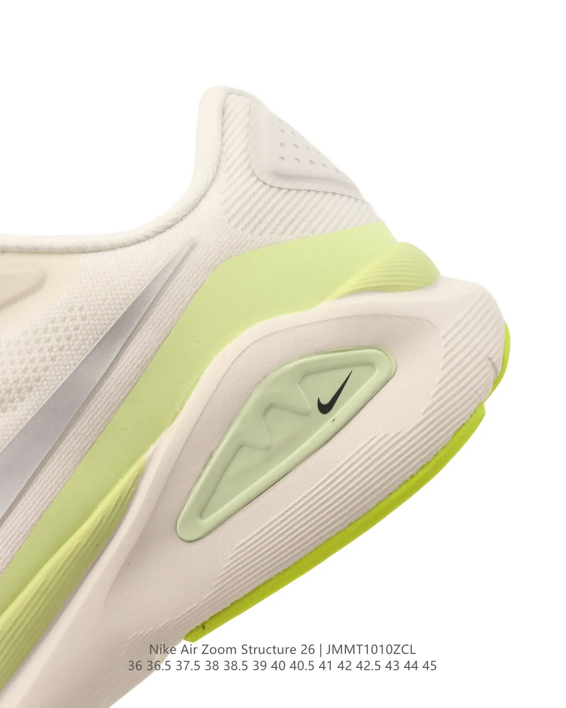 HJ1102running sneakers