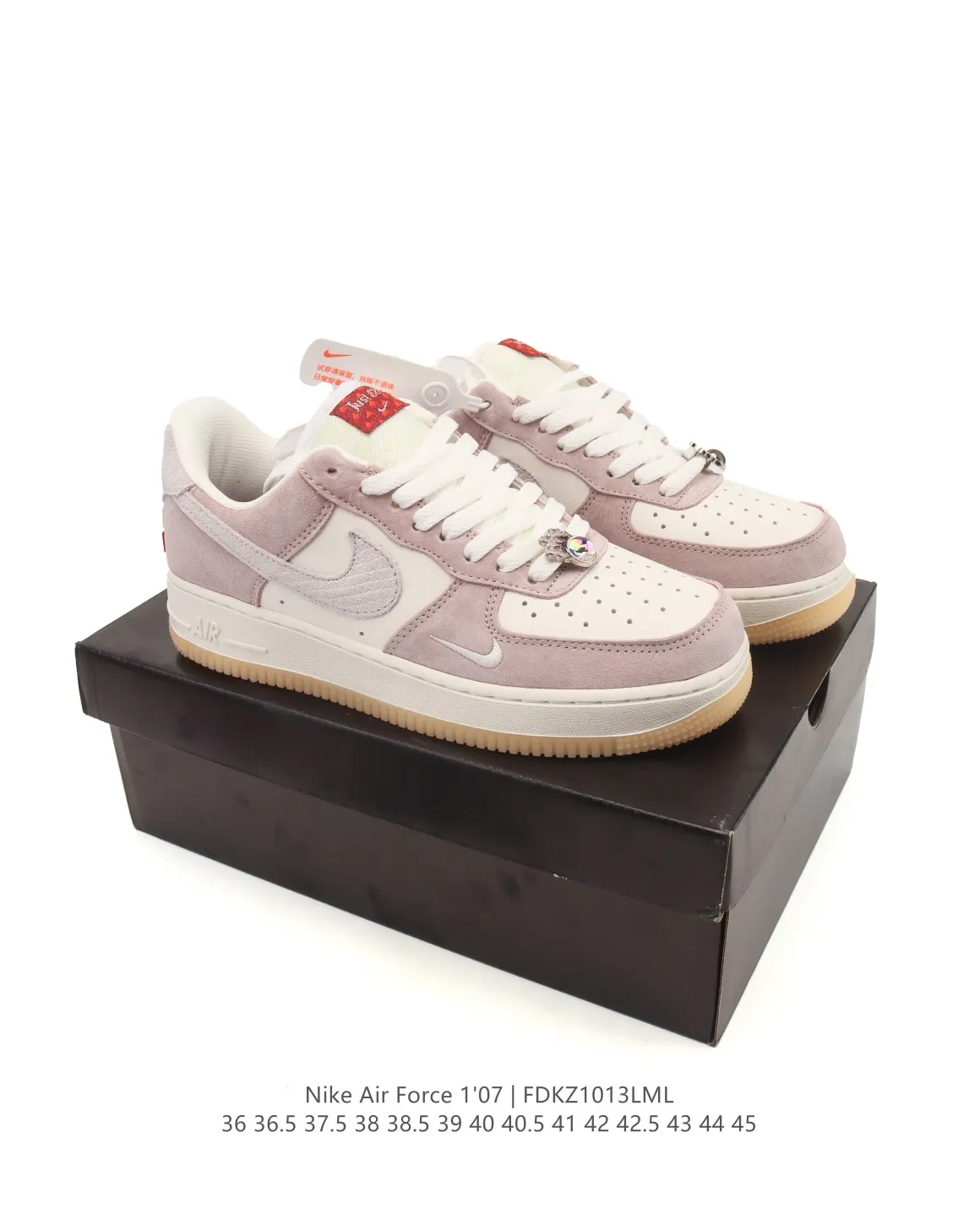 FZ5066casual sneakers