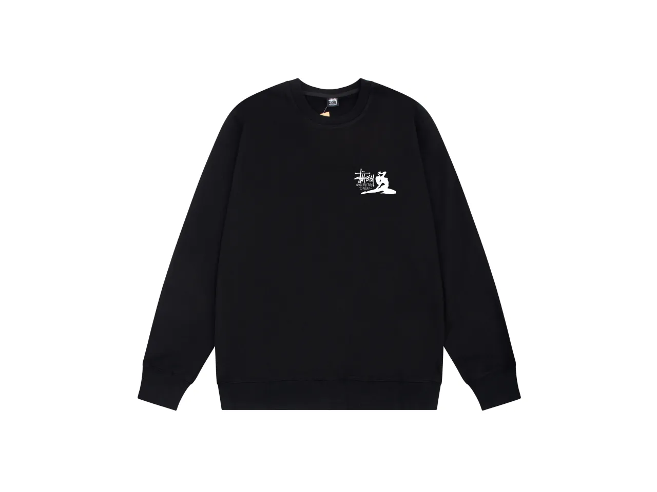 975sweatshirt