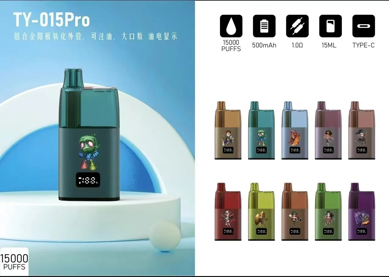 Read More About vape 15000 puffs