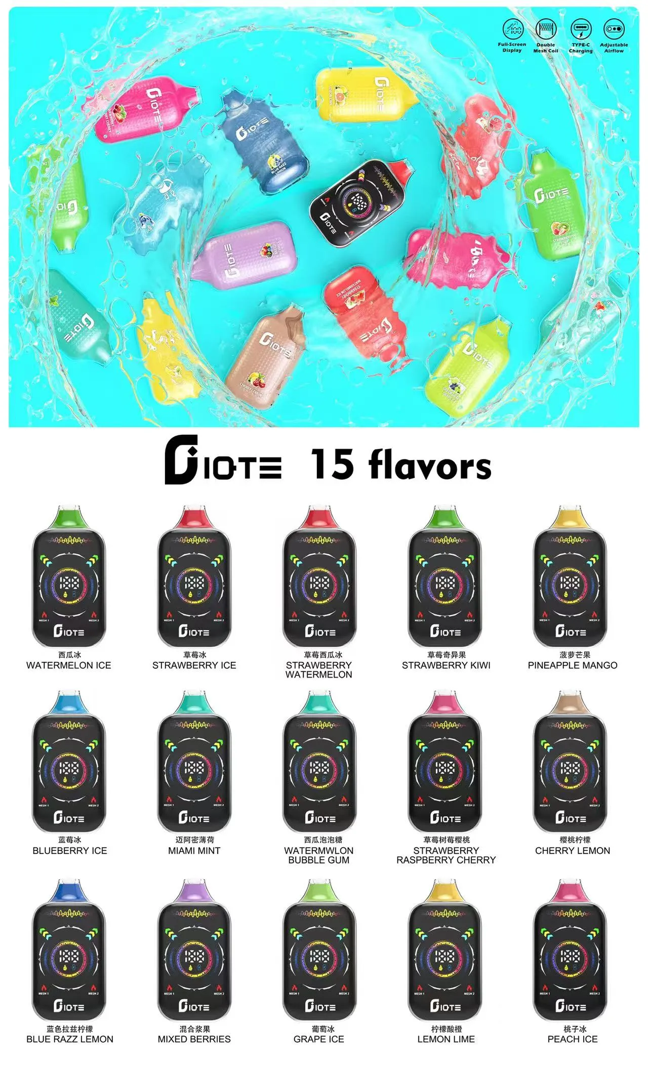 Read More About high puff disposable vape