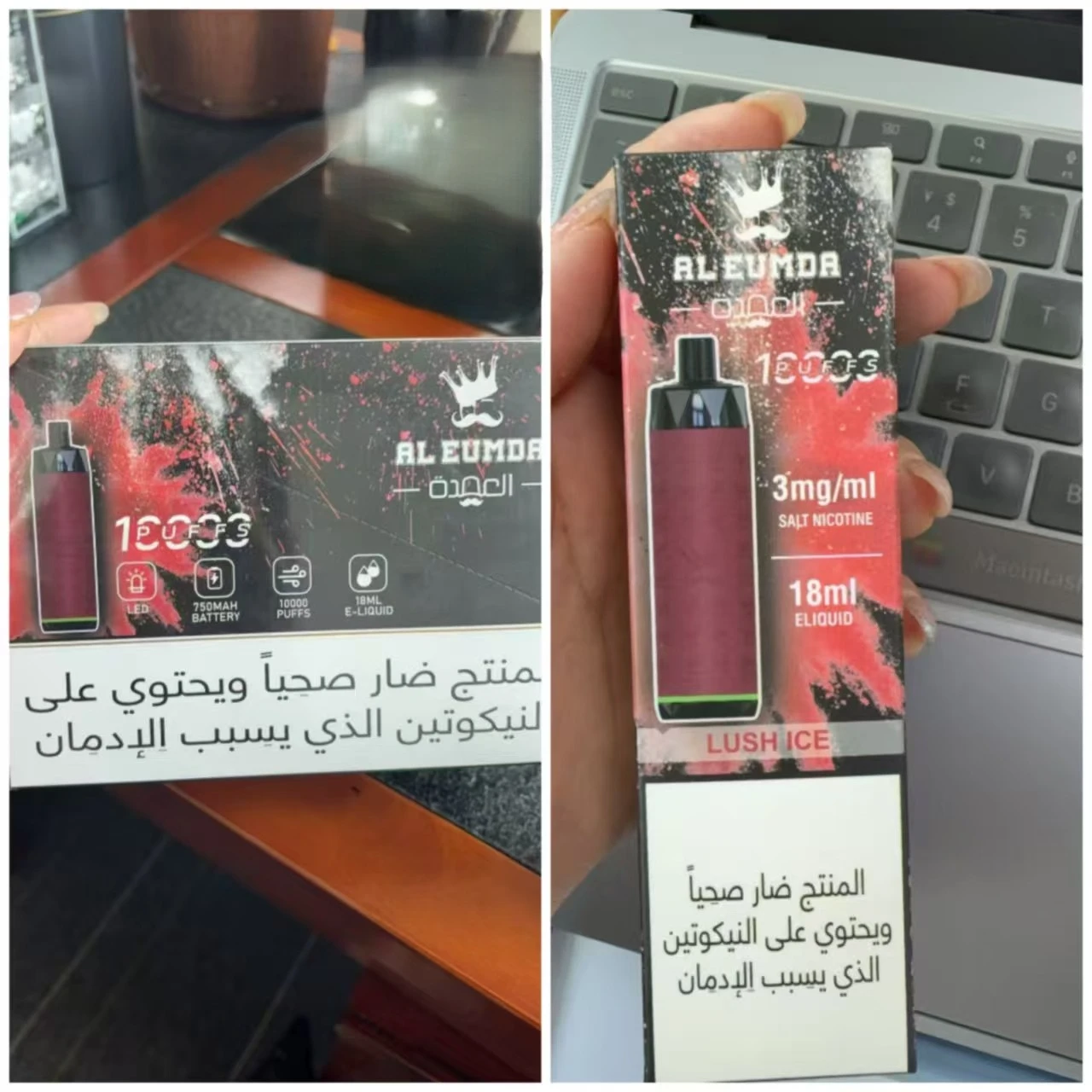 AI Fakher Disposable vape 10000 Puff Custom for sale