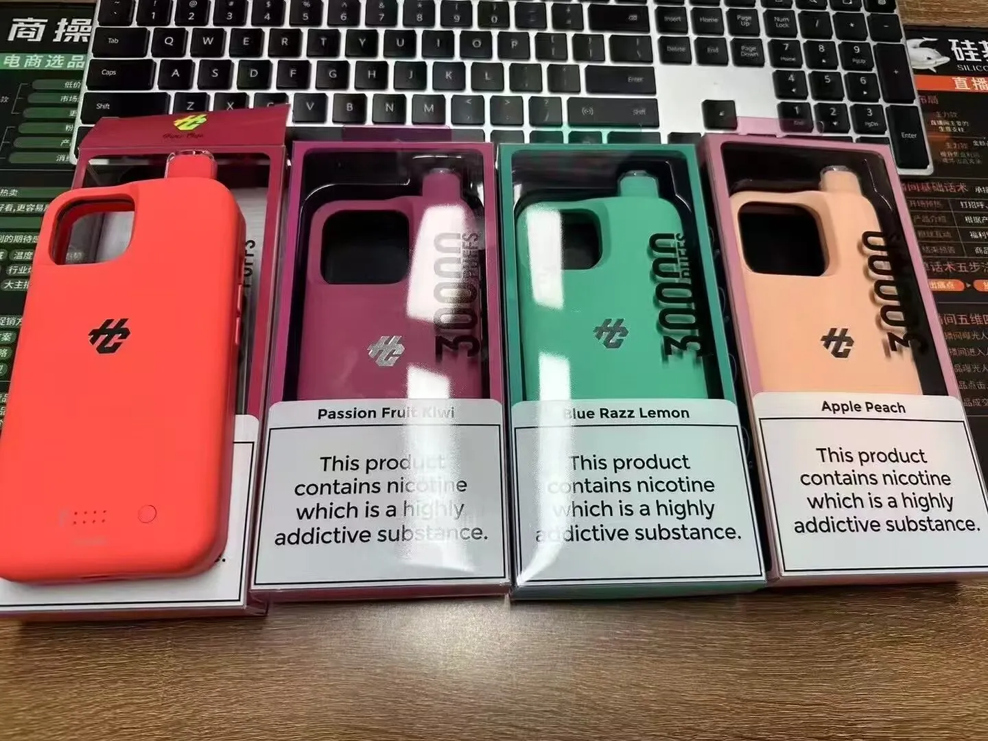 Wholesale iPhone  Case Disposable Vape 30K Puffs