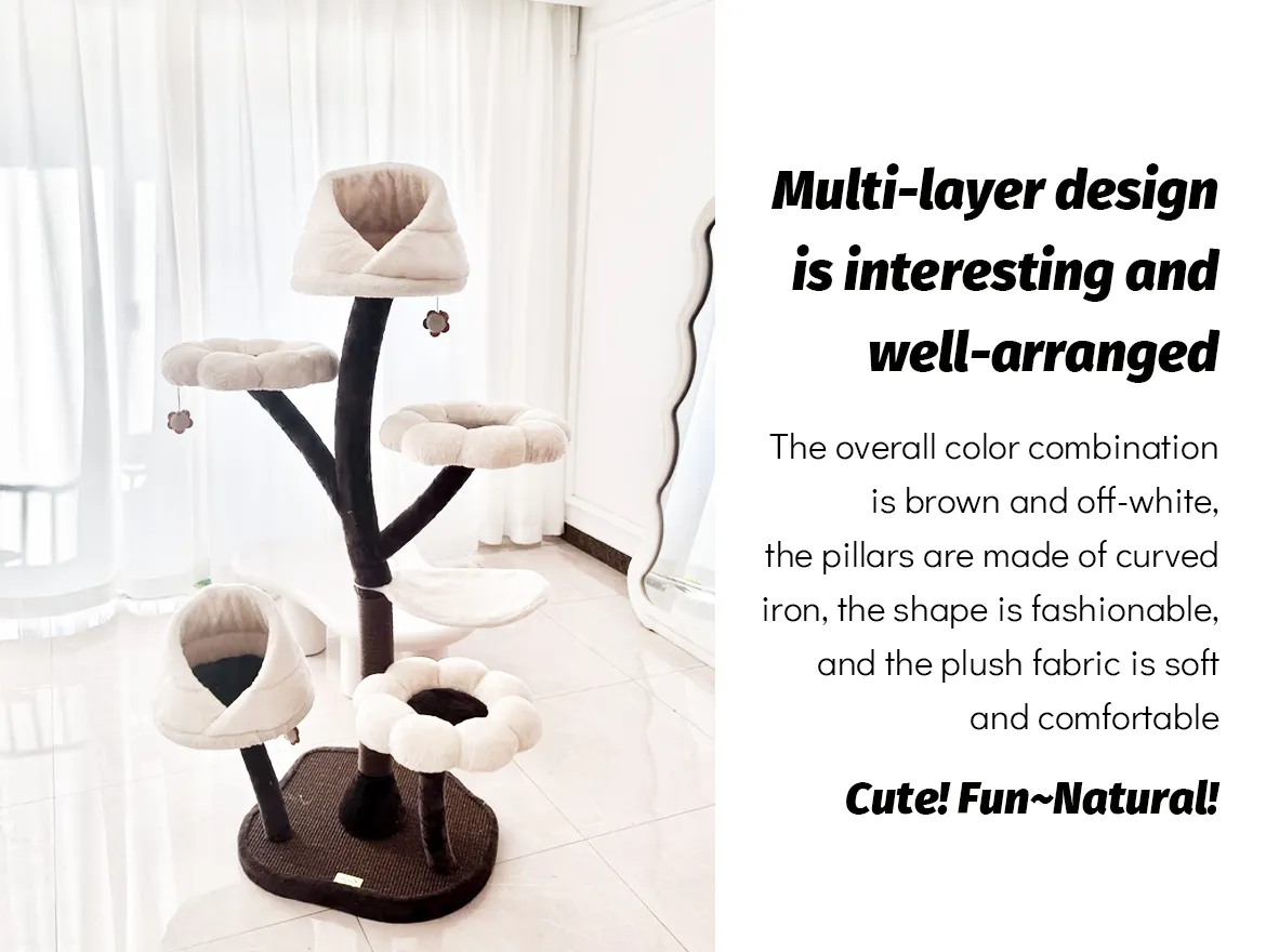 Flower Modern Cat Tree Tower