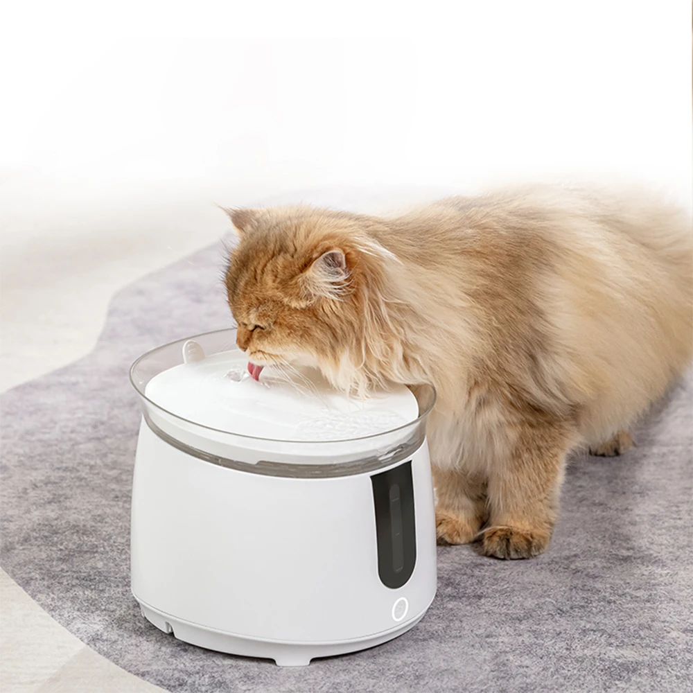 Wireless Silent Water Pump Automatic Circulating Pet Water Fountain