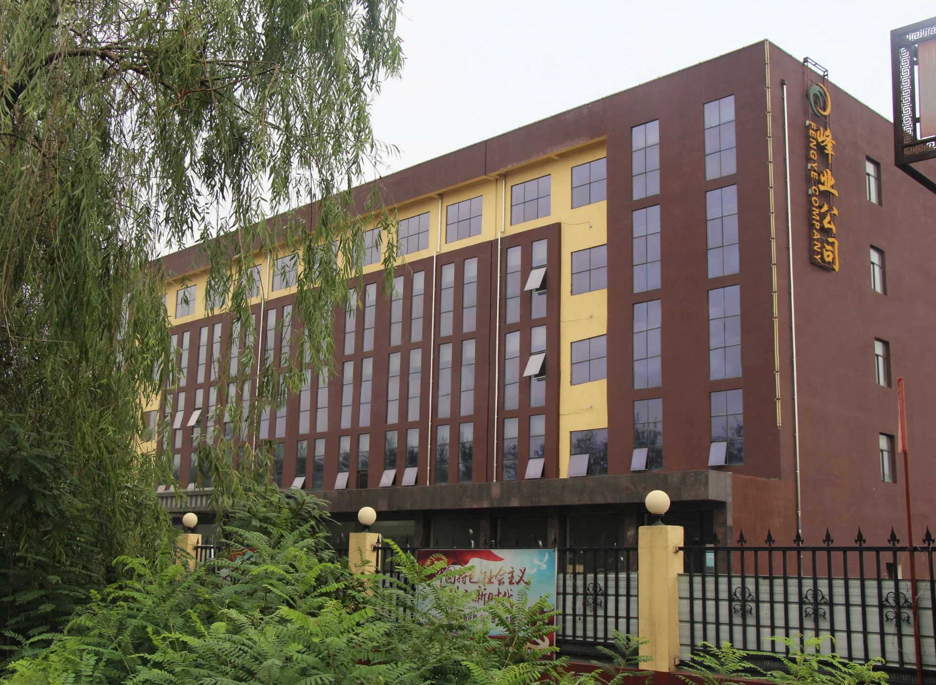 Read More About pvc conduit accessories