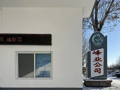 Read More About rubber fittings