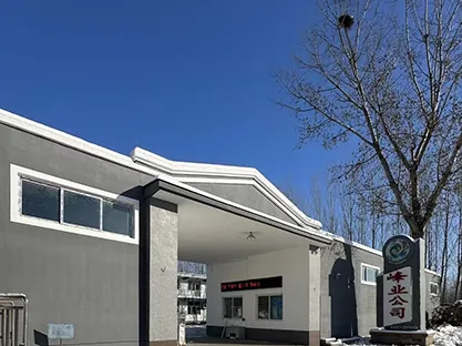 Read More About industrial tube fittings