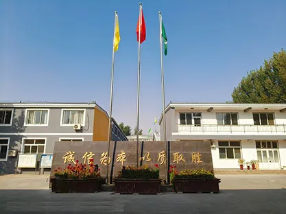 Read More About white plastic wheels