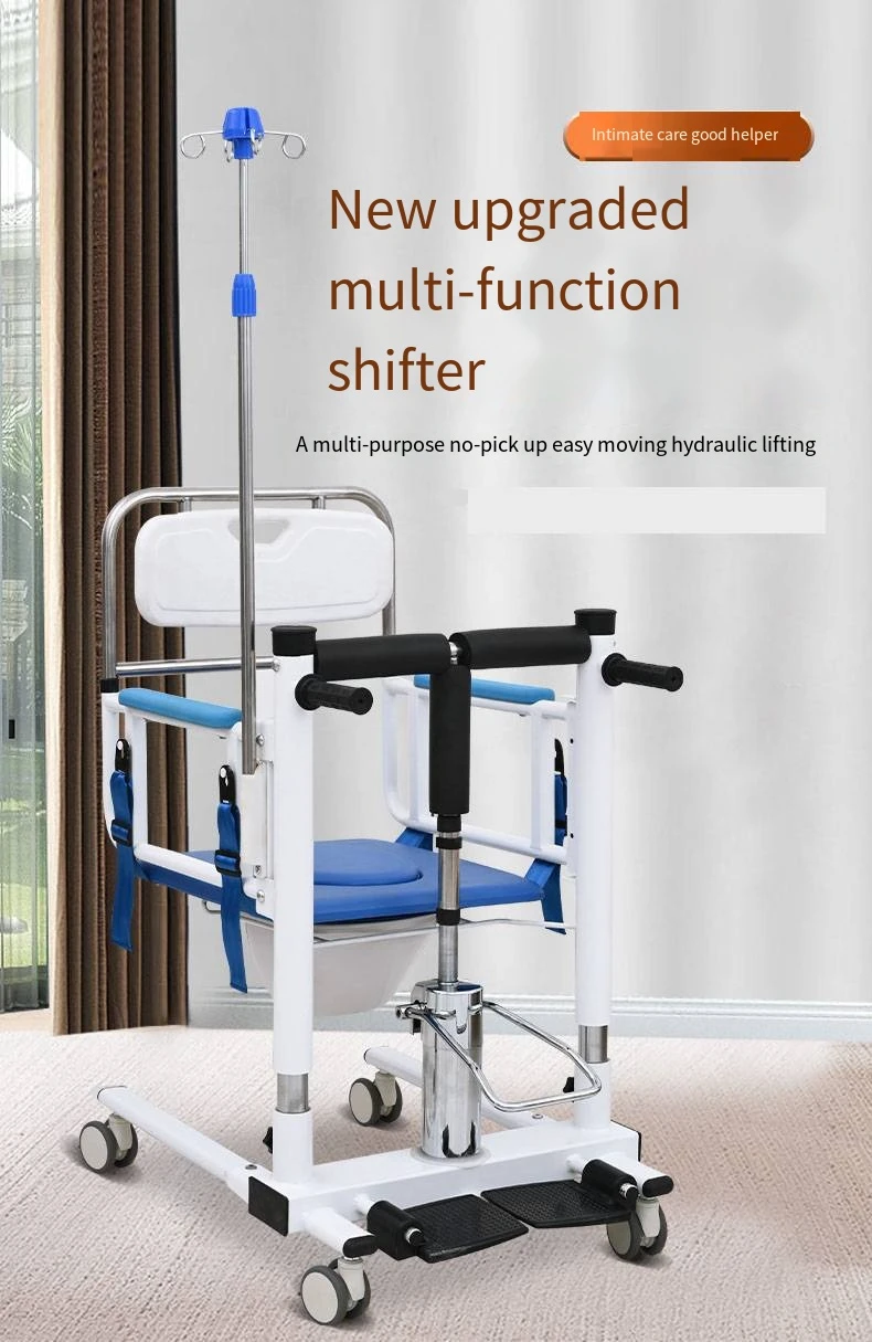 Hydraulic Patient Lift Hospital Grade Waterproof Material