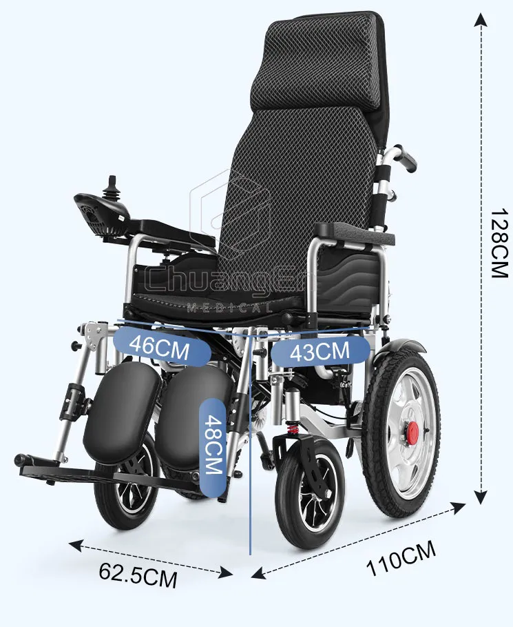CLD-03 Foldable Electric Reclining Wheelchair For The Adults（16 Inch）